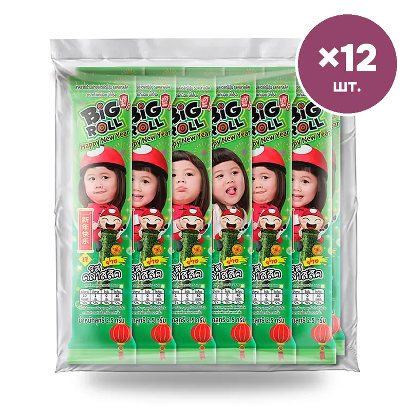 Роллы из водорослей Taokaenoi Classic, 2,5 г × 12 шт.
