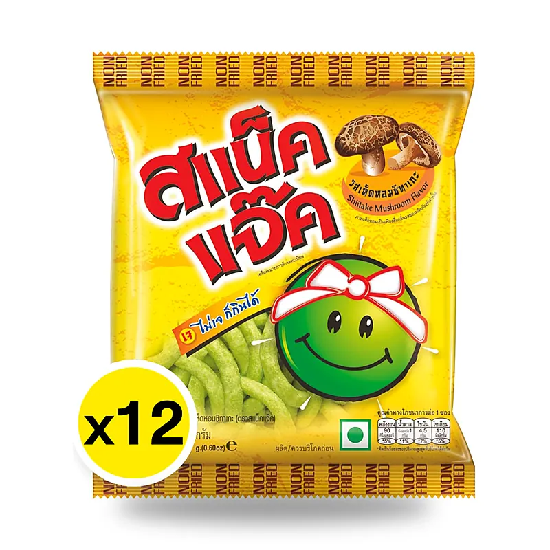 Снек из зелёного горошка Snack Jack со вкусом грибов шиитаке, 17 г × 12 шт. — фото 2