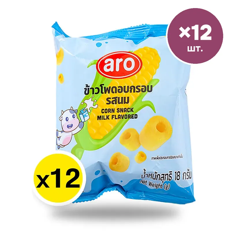 Кукурузный снек ARO со вкусом молока, 18 г × 12 шт.