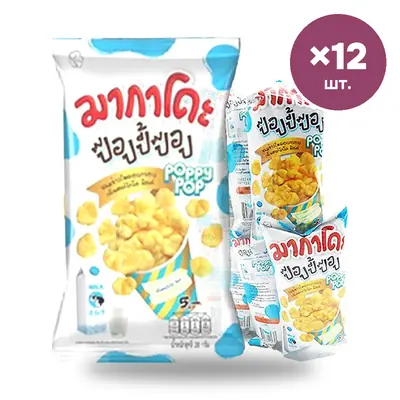 Попкорн Makado Poppy Pop со вкусом молока Хоккайдо, 20 г × 12 шт.