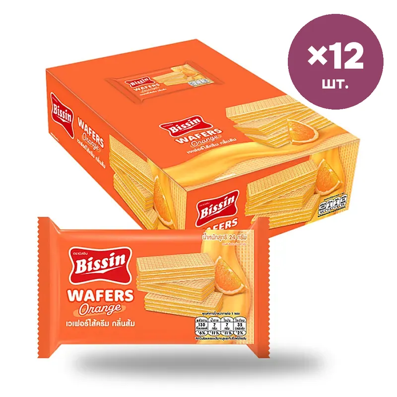 Вафли Bissin со вкусом апельсина, 24 г × 12 шт.