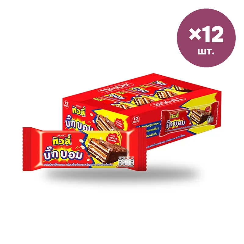 Вафли Tivoli Big Bomb со вкусом шоколада и карамели, 20 г × 12 шт.