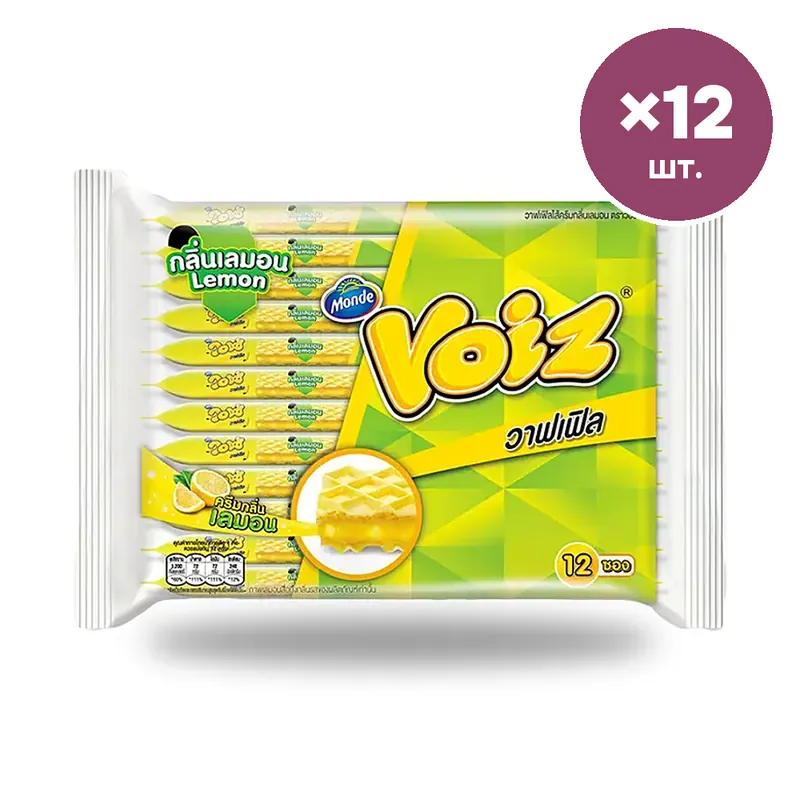 Вафли VOIZ со вкусом лимона, 19 г × 12 шт.
