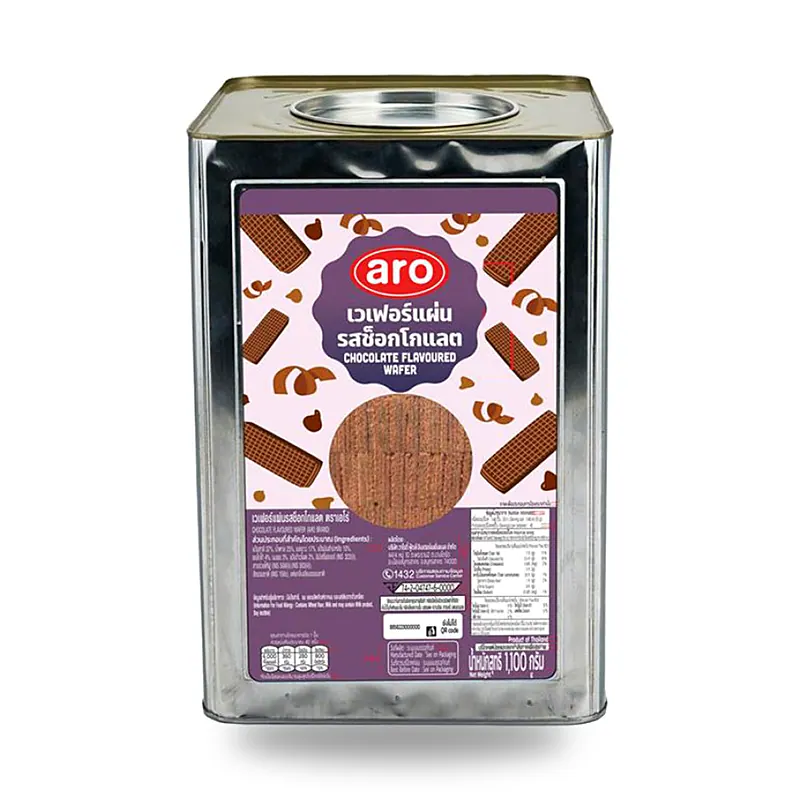 Вафли ARO шоколадные, 1,1 кг
