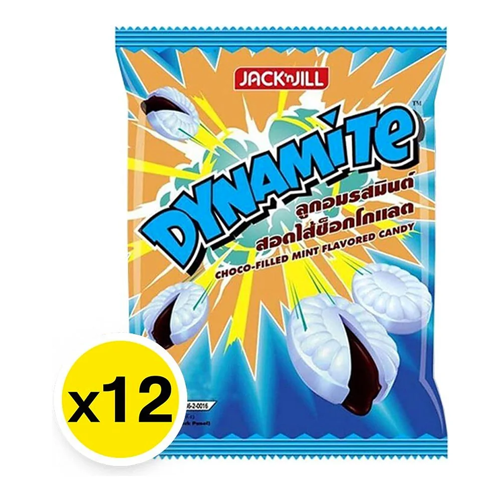 Конфеты Dynamite с шоколадно-мятной начинкой, 20-30 г × 12 шт. — фото 4