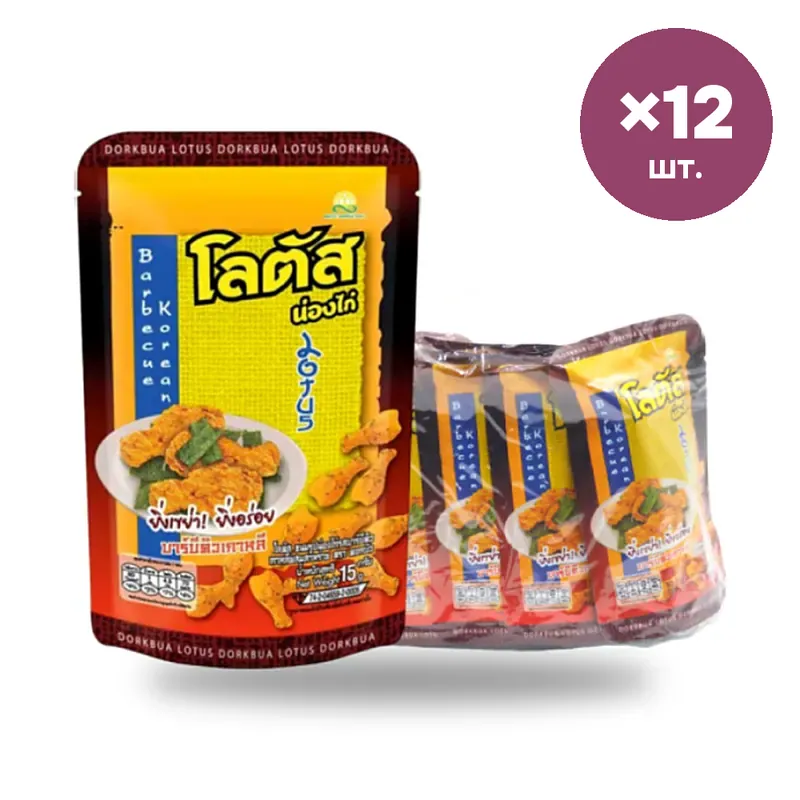 Печенье Lotus «куриная ножка» со вкусом барбекю, 15 г × 12 шт.