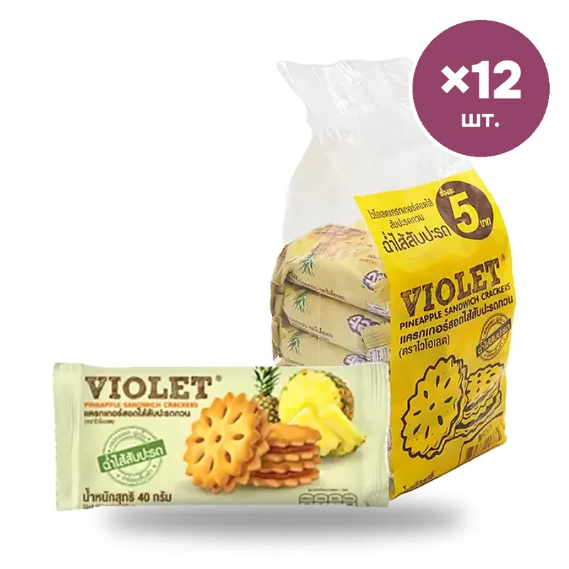 Крекеры Violet с ананасовой начинкой, 32/40 г × 12 шт.
