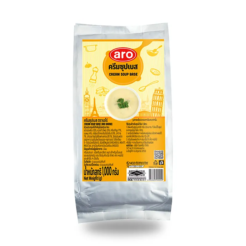 Основа для крем-супа ARO, 1 кг