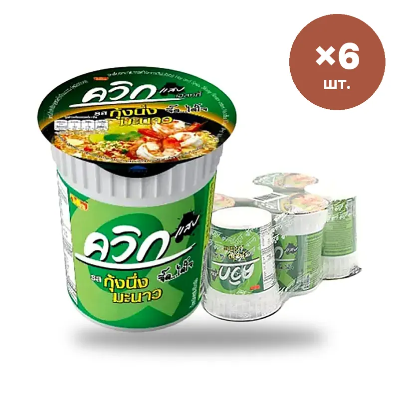 Лапша б/п QUICK «Креветка на пару с лаймом», 55 г × 6 шт.