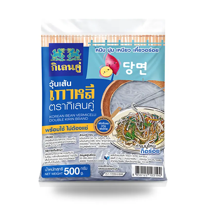 Лапша корейская стеклянная Double Kirin, 500 г