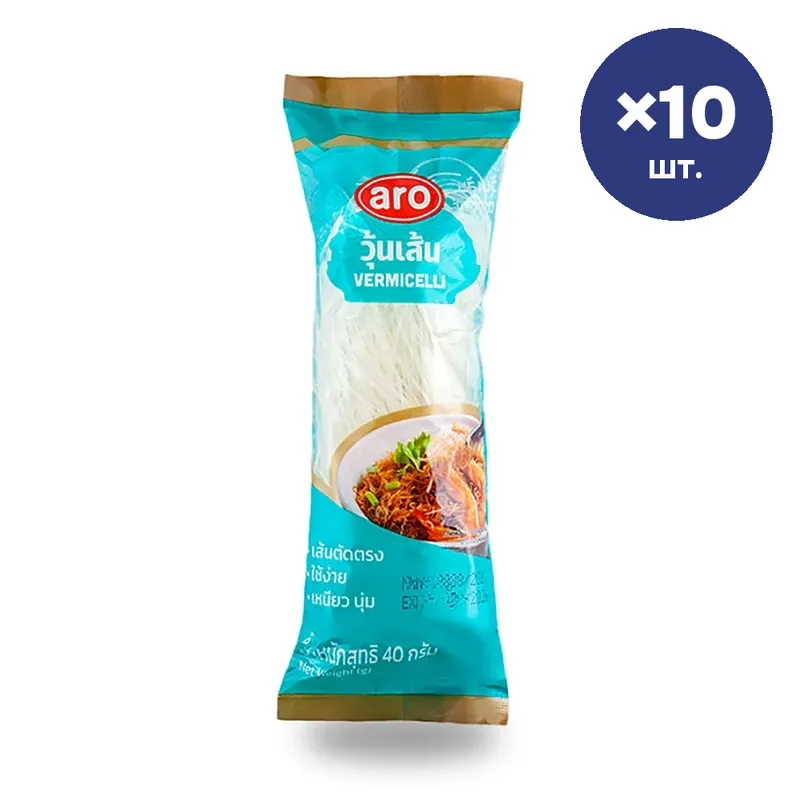 Вермишель ARO порционная, 40 г × 10 шт.