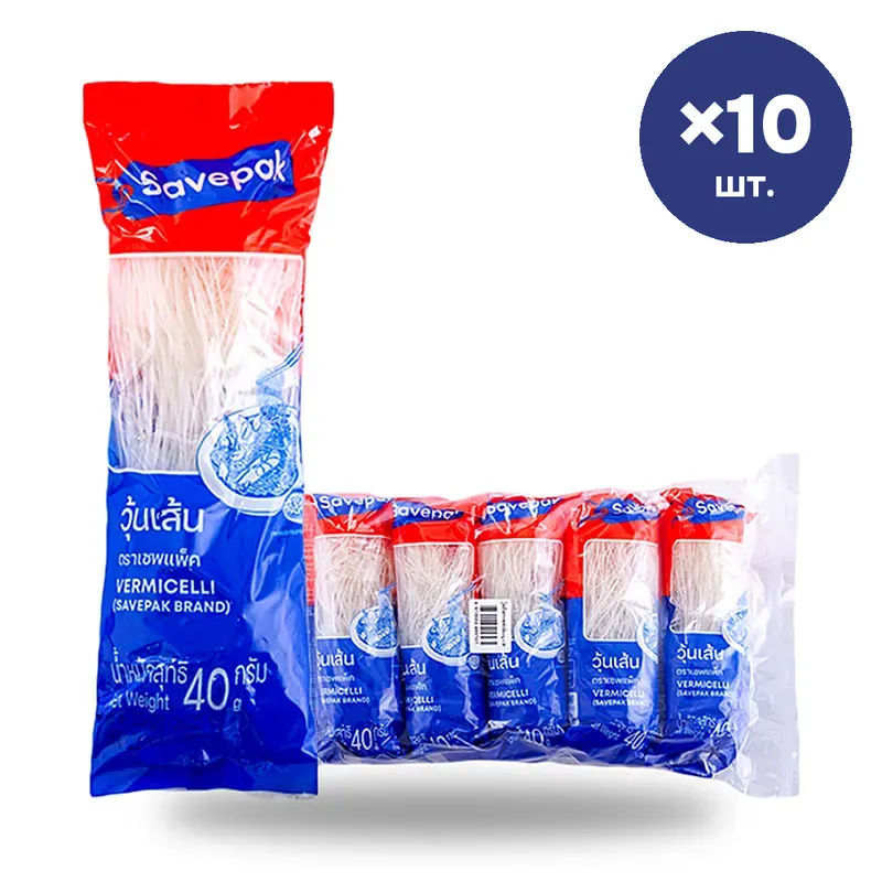 Лапша фунчоза Savepak, 40 г × 10 шт.