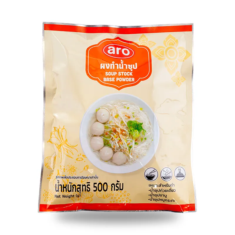 Основа для бульона ARO, 500 г