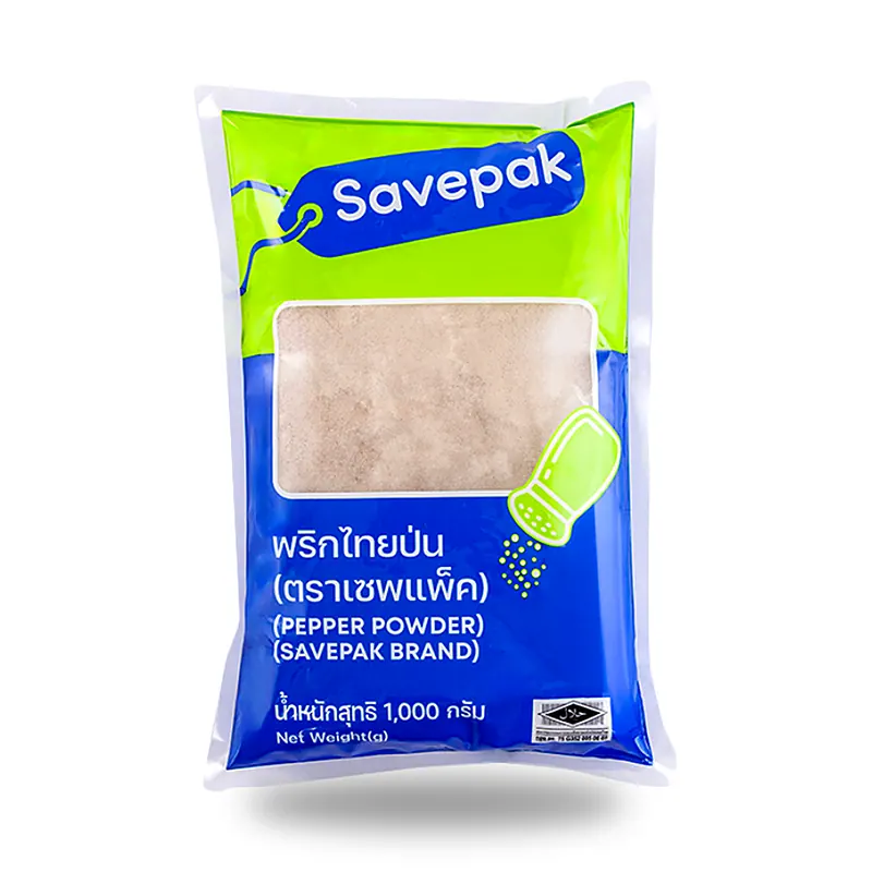 Молотый перец Savepak, 1 кг