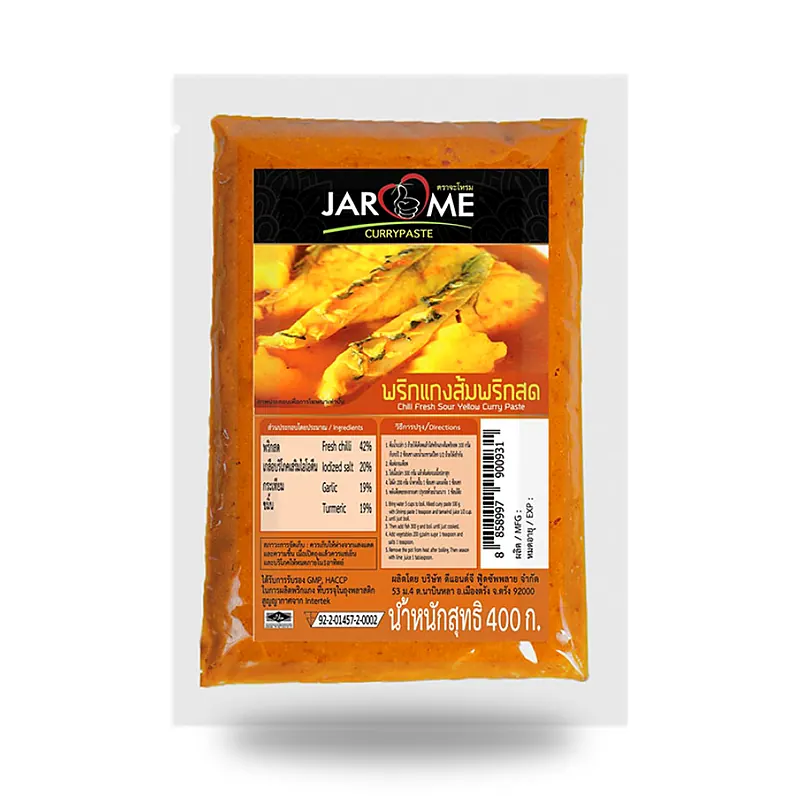 Паста кислого жёлтого карри Jarome с чили, 400 г