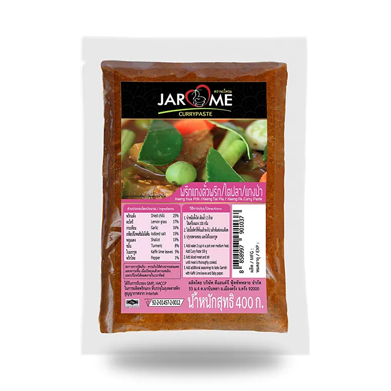 Паста чили карри Jarome, 400 г