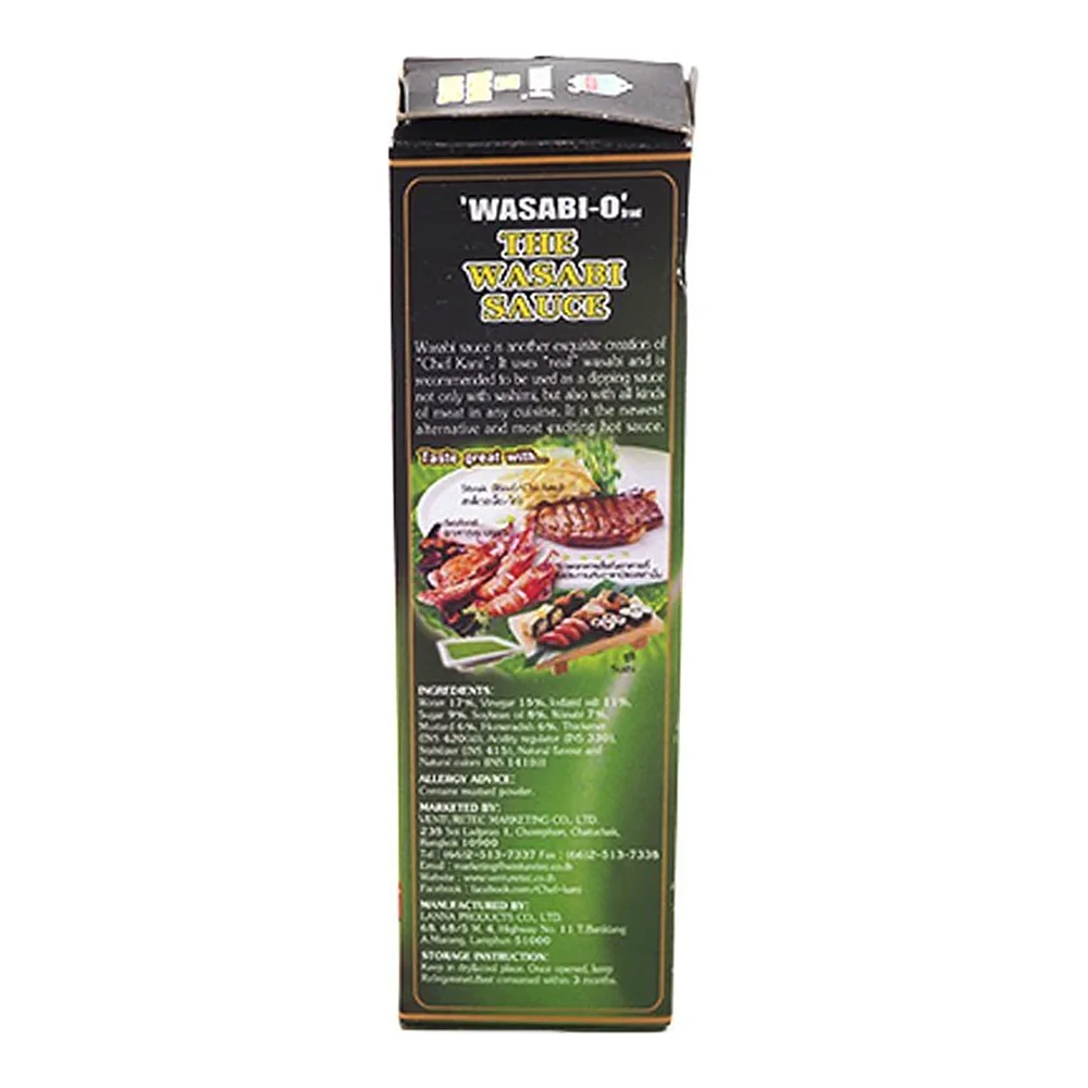 Соус васаби Wasabi-O, 62 г — фото 4