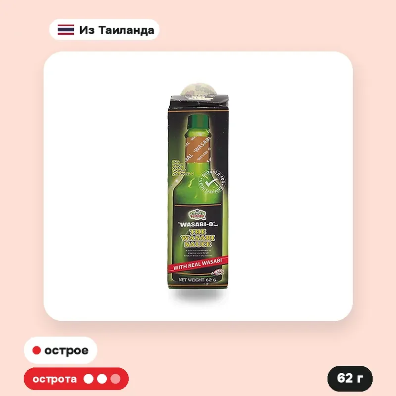 Соус васаби Wasabi-O, 62 г — фото 2