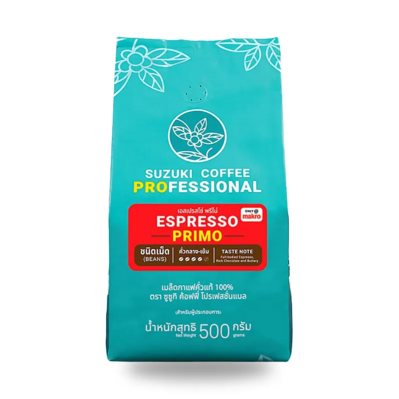 Кофе в зёрнах Suzuki Espresso Primo, 500 г