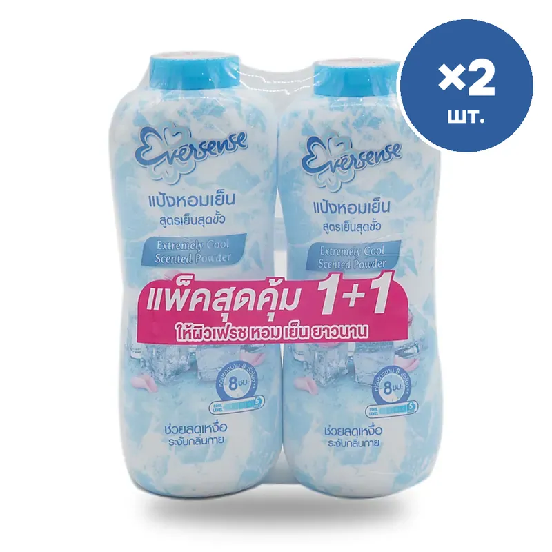 Охлаждающая пудра для тела Eversense Extreme Cool синяя, 280 г × 2 шт.
