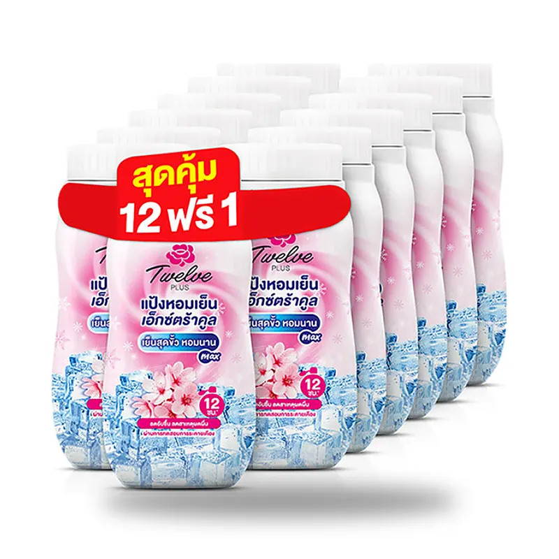 Охлаждающая пудра для тела Twelve Plus Extra Cool розовая, 50 г × 12 шт. — фото 2