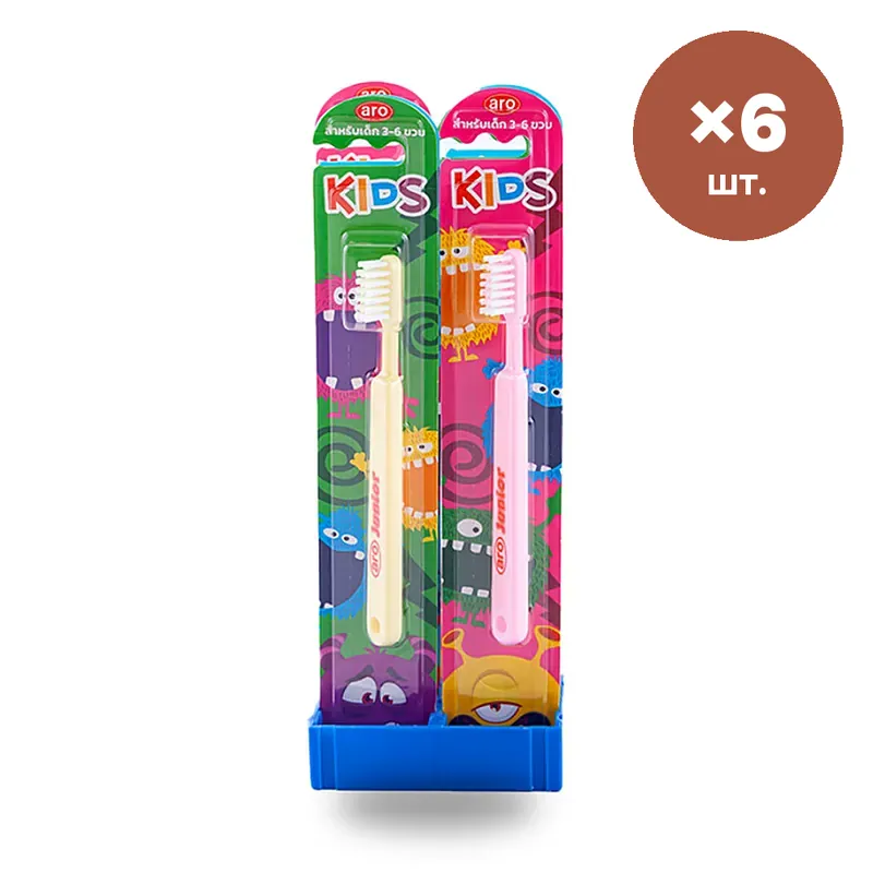 Зубные щётки ARO Junior детские, 6 шт.