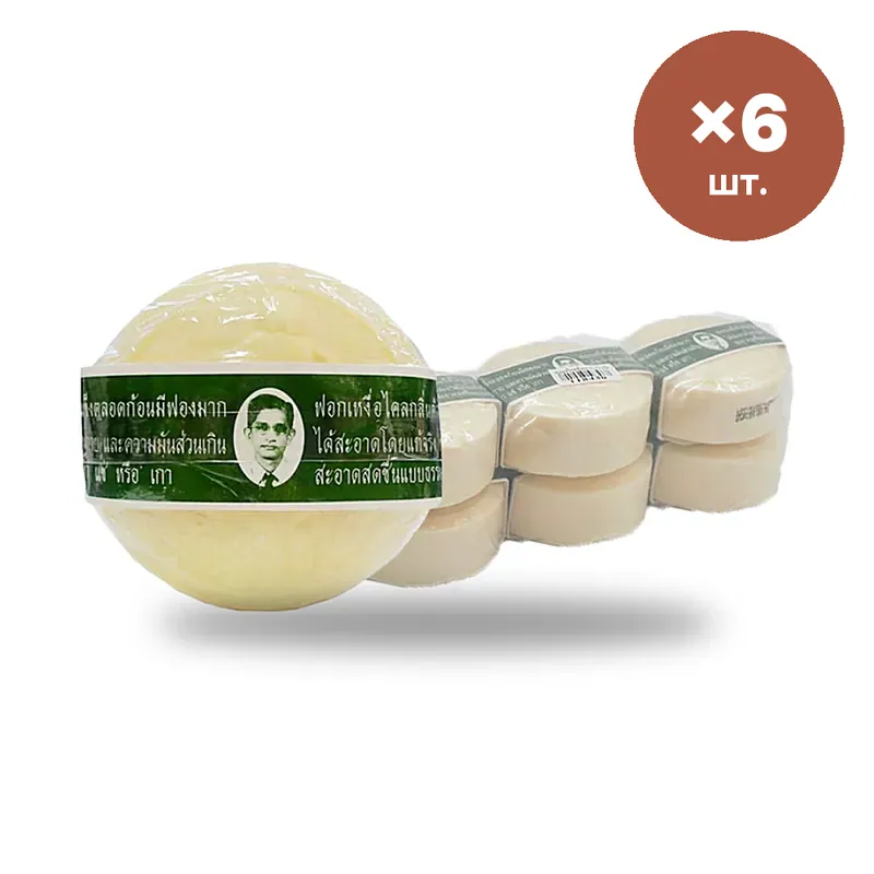 Мыло травяное Rawra, 170 г × 6 шт.