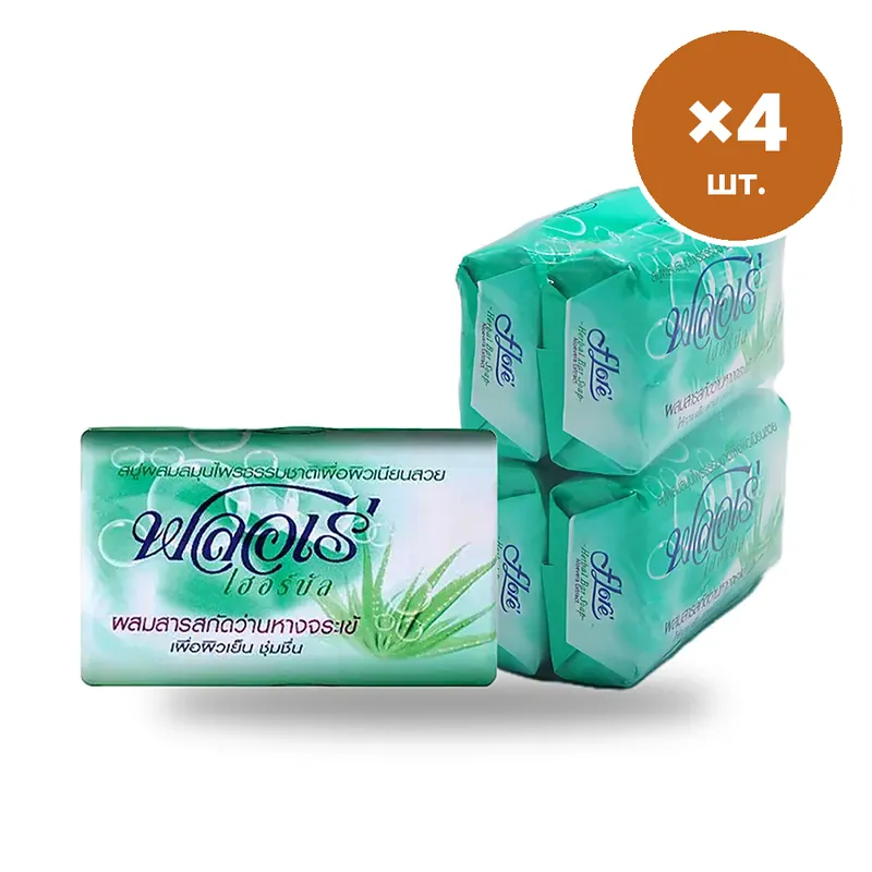 Мыло Flore зелёное, 80 г × 4 шт.
