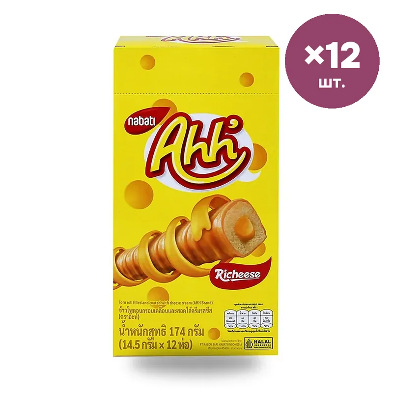 Кукурузные палочки Ah! с начинкой сыр и сливки, 14,5 г × 12 шт.