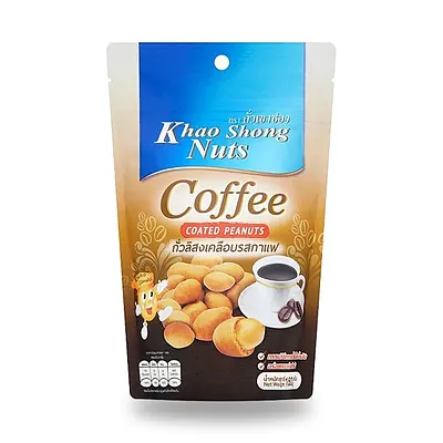 Арахис Khao Chong в кофейной глазури, 250 г
