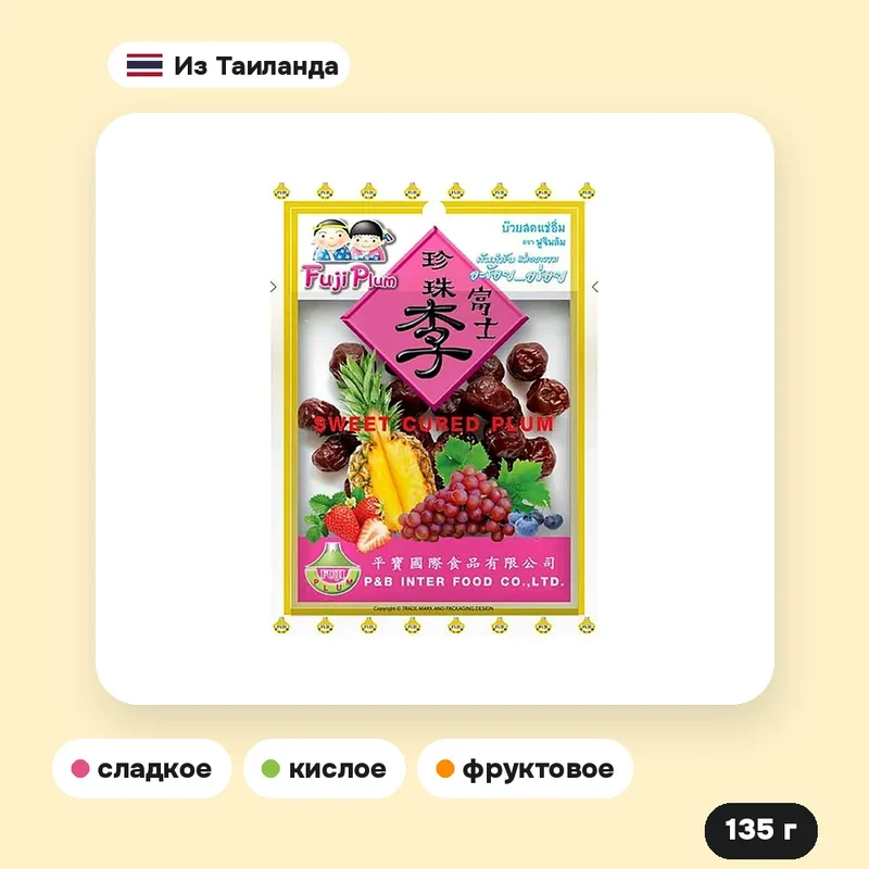 Слива в сиропе Fuji Plum, 135 г — фото 2