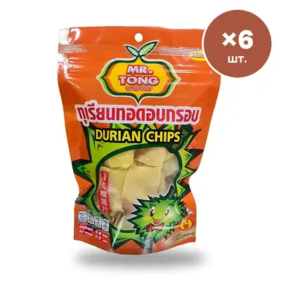 Чипсы из дуриана Nai Thong хрустящие, 30 г × 6 шт.