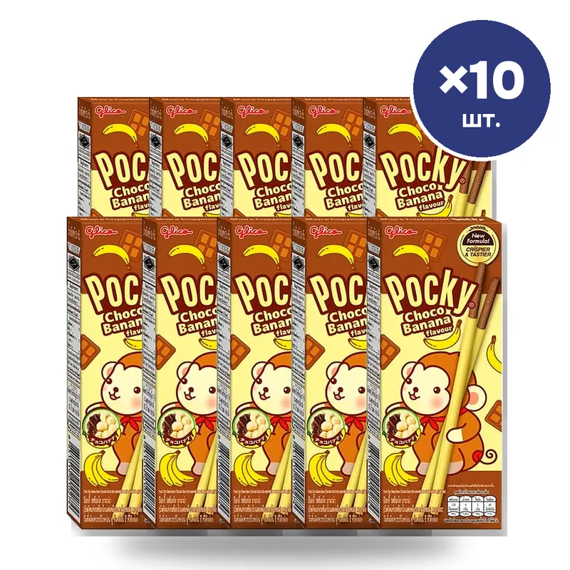 Палочки Pocky Choco Banana, 25 г × 10 шт.
