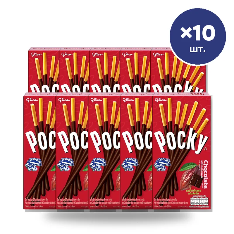 Палочки Pocky в шоколадной глазури, 40 г × 10 шт.
