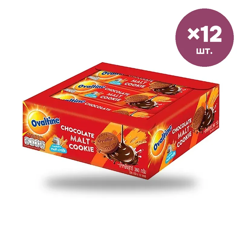 Печенье Ovaltine шоколадное, 30 г × 12 шт.
