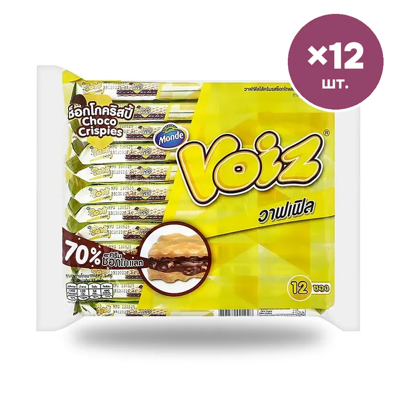 Вафли Voice Waffle Crunch Choco Crispy, 21 г × 12 шт.