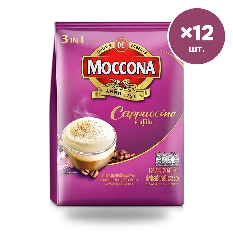 Кофе растворимый 3 в 1 Moccona «Капучино», 17 г × 12 саше