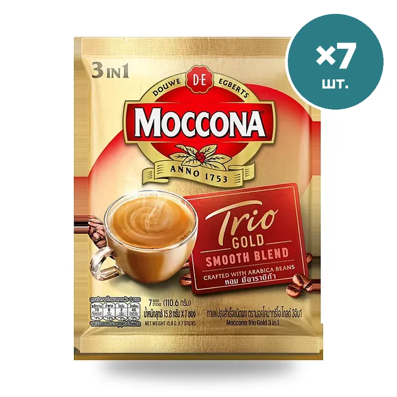 Кофе растворимый 3 в 1 Moccona Trio Gold, 15,8 г × 7 саше