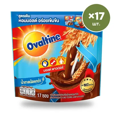 Какао-напиток 3 в 1 Ovaltine с пониженным содержанием сахара, 31 г × 17 саше