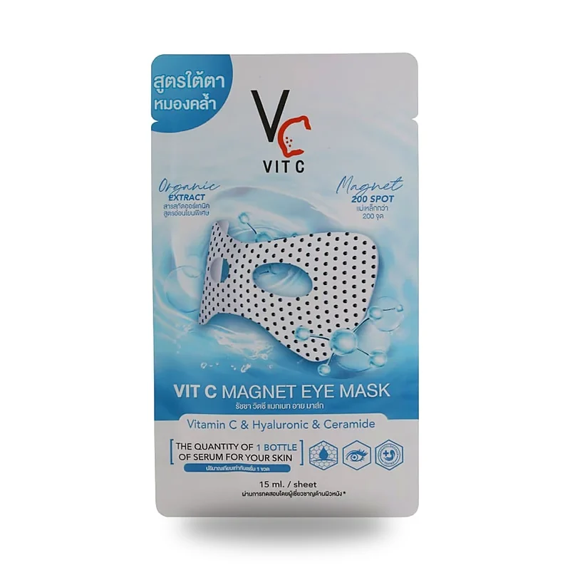 Магнитные патчи для глаз Ratcha Vit C, 1 пара