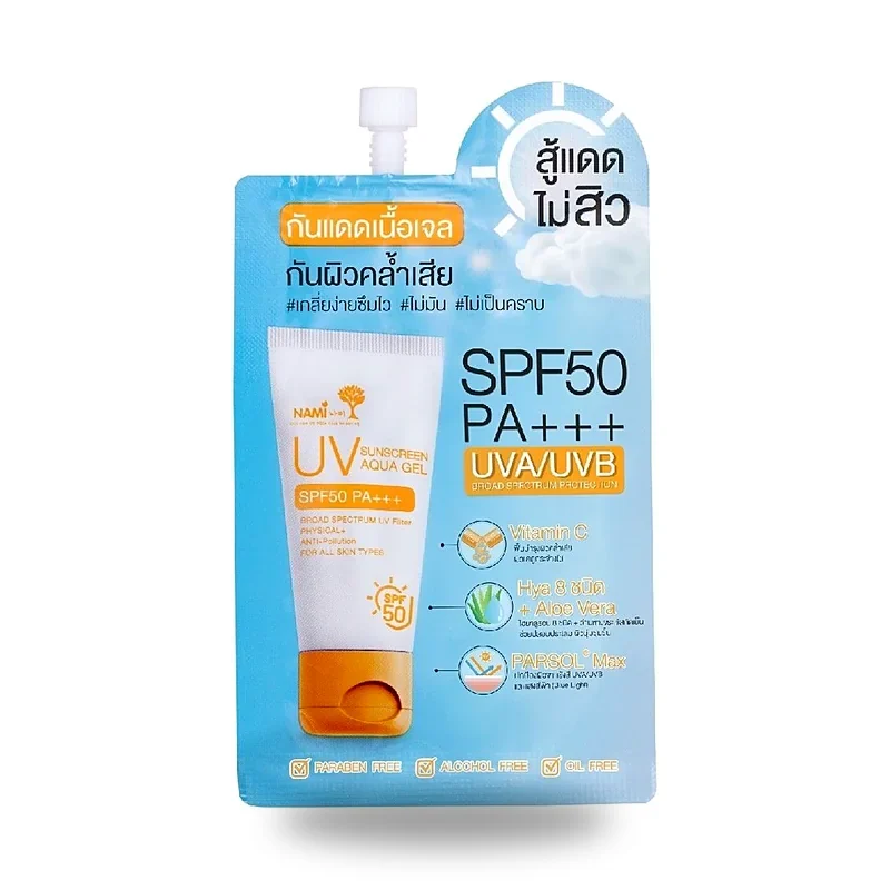 Солнцезащитный гель Nami UV Aqua Gel SPF50, 7 г × 6 шт. — фото 2