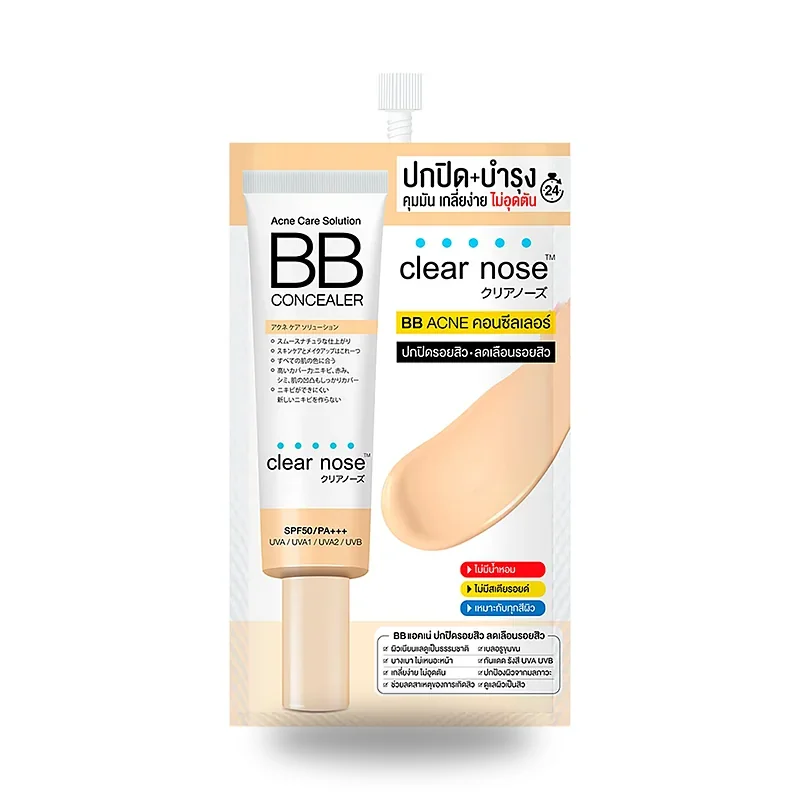 BB-консилер Clear Nose Acne Care Solution, 4 г