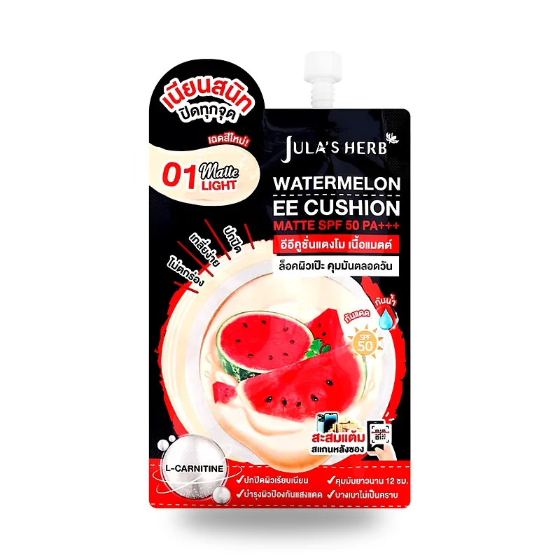 EE-кушон Jula's Herb Watermelon Matte SPF50, 6 г × 6 шт. — фото 2