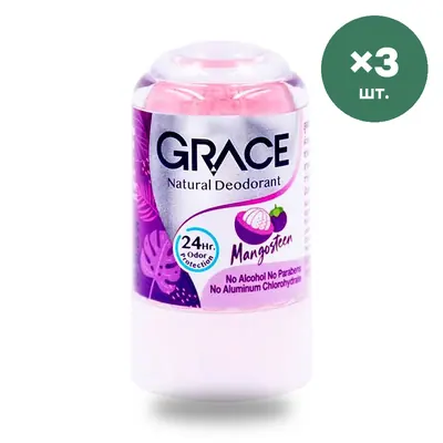 Квасцовый дезодорант-ролик Grace с мангостином (розовый), 70 г × 3 шт.