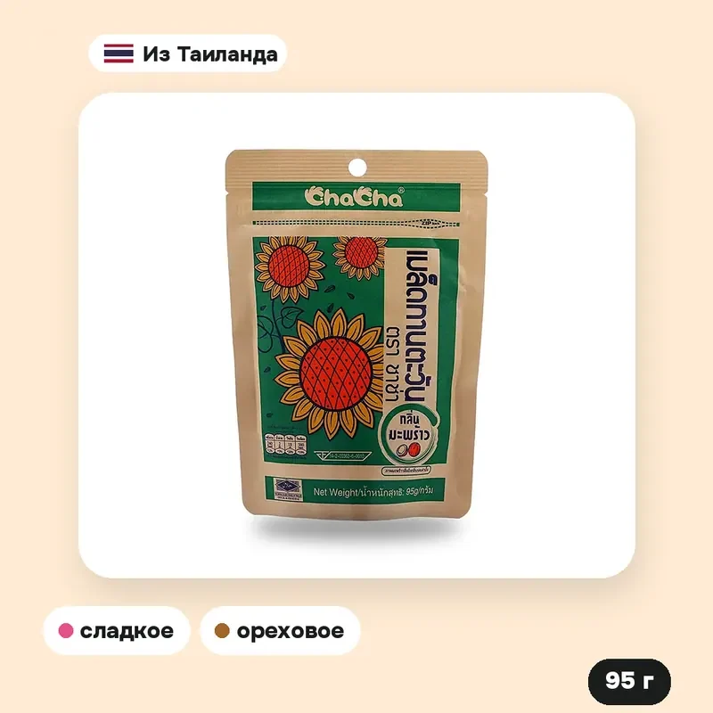 Семечки подсолнечника Cha Cha со вкусом кокоса, 95 г — фото 2