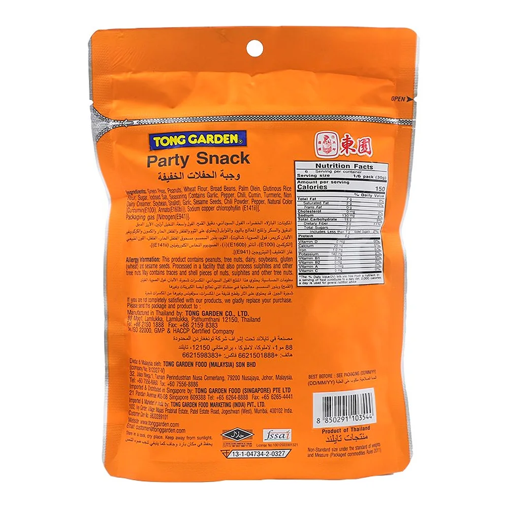 Снековое ассорти Tong Garden Party Snack, 180 г — фото 2