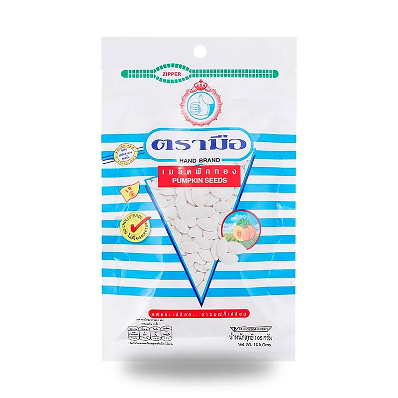 Тыквенные семечки Hand, 105 г