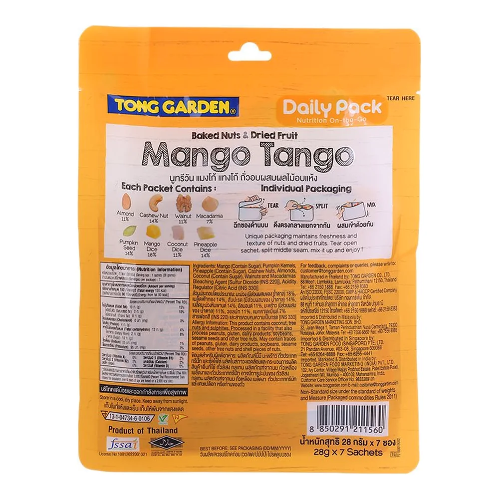 Запечённые орехи с сухофруктами Nutrione Mango Tango, 196 г — фото 2