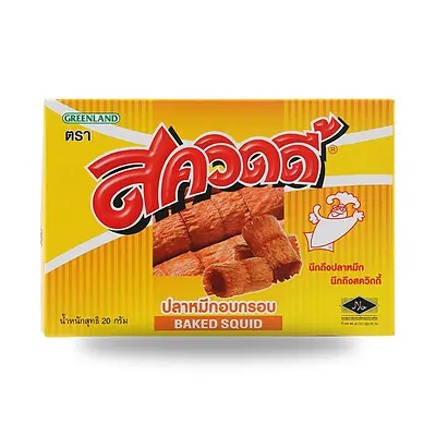 Кальмар Squidy хрустящий, 20 г