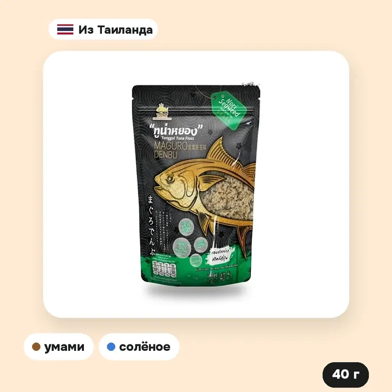Стружка из тунца Toone с водорослями нори, 40 г — фото 2